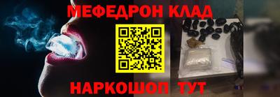 альфа пвп Дубна