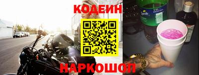 альфа пвп Дубна