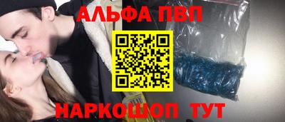 дистиллят марихуана Донской