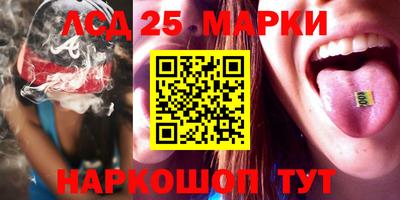 дистиллят марихуана Донской