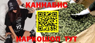 MESCALINE Донецк