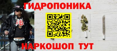 альфа пвп Дубна