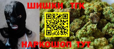 MESCALINE Донецк