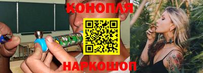 альфа пвп Дубна
