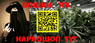 альфа пвп Дубна