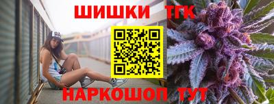 альфа пвп Дубна