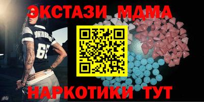 дистиллят марихуана Донской