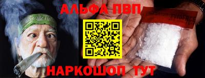 дистиллят марихуана Донской