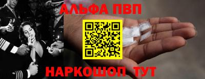 дистиллят марихуана Донской