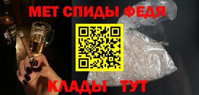 дистиллят марихуана Донской