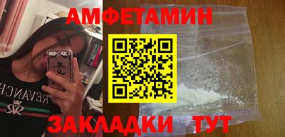 MESCALINE Донецк