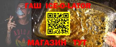 дистиллят марихуана Донской