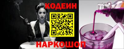 альфа пвп Дубна
