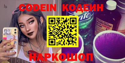 дистиллят марихуана Донской