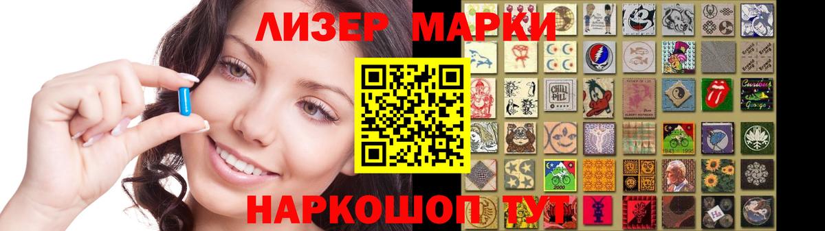 ЛСД экстази кислота  Вход с VPN  Старая Русса  Лсд 25 экстази кислота 